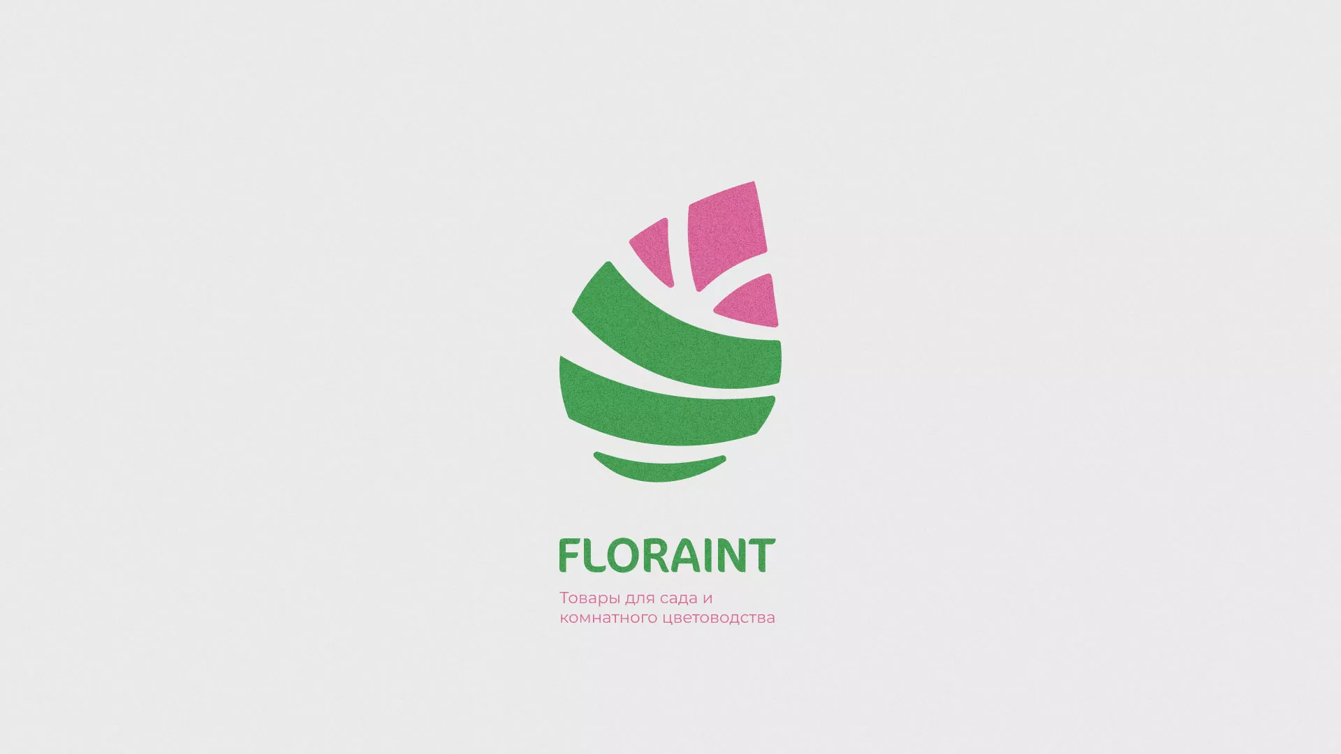 Разработка оформления профиля Instagram для магазина «Floraint» в Среднеуральске